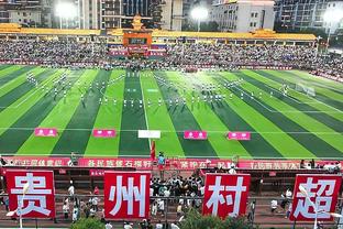Trận đấu nóng hổi - Quốc Túc 0 - 2 không địch lại A Mạn, trận đấu nóng hổi tiếp theo đấu với đội Hồng Kông Trung Quốc
